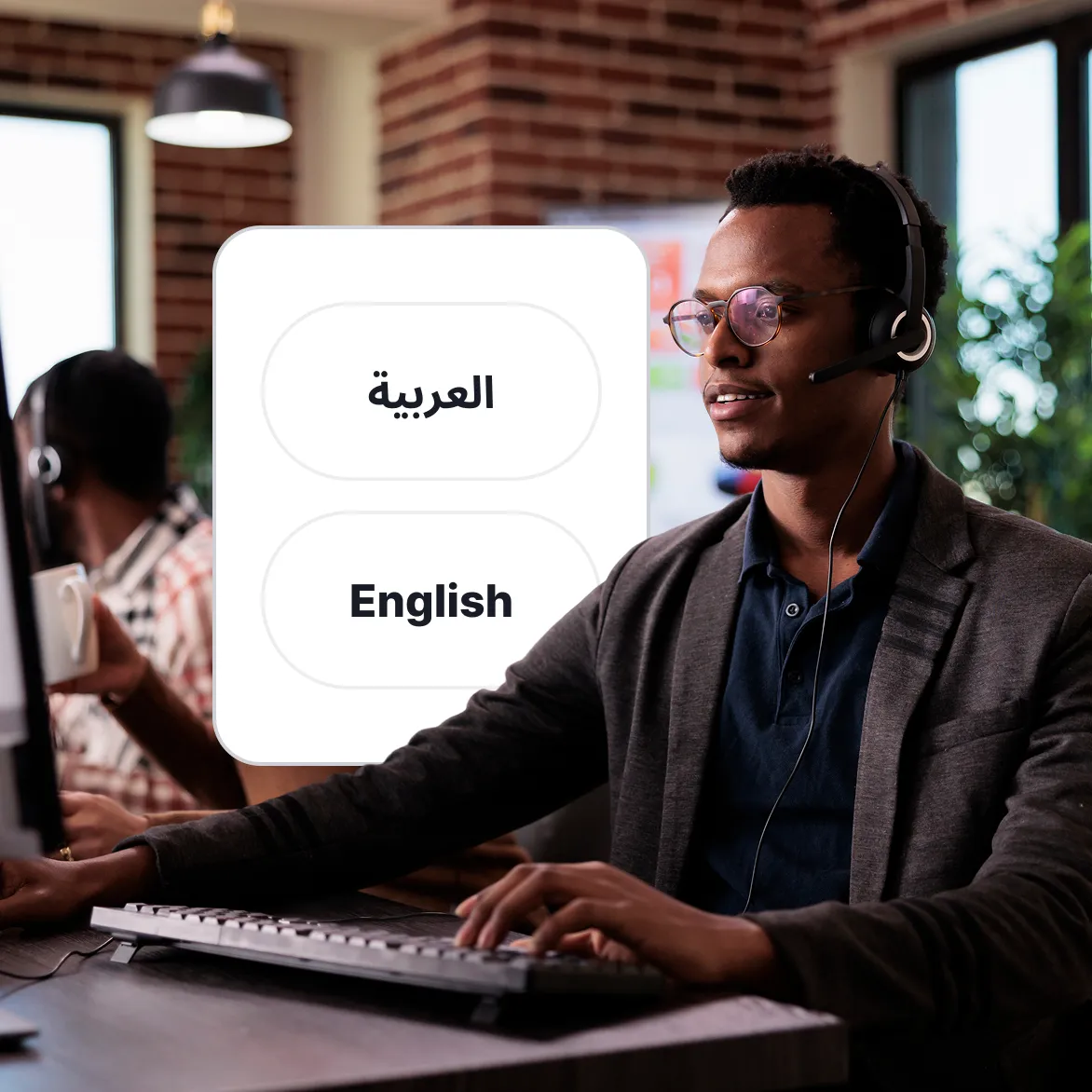 Bilingual Deriv Call Center: Arabic & English Support